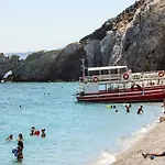 Apartment Skiathos Luxury 2 Bedroom Dyo Vromolimnos *